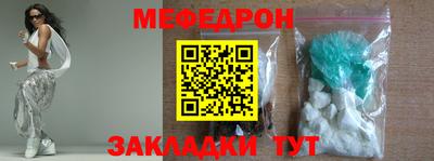 винт Кимры