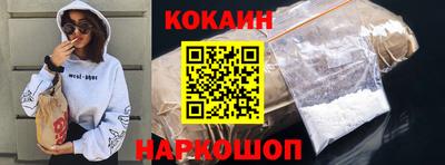 хмурый Комсомольск-на-Амуре