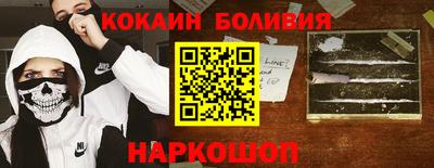 винт Кимры