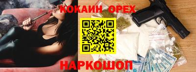 хмурый Комсомольск-на-Амуре