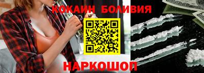 СК Кингисепп