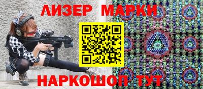 винт Кимры