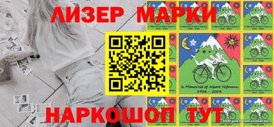 СК Кингисепп