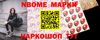 СК Кингисепп