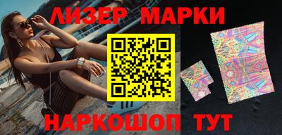 прущие грибы Кинель