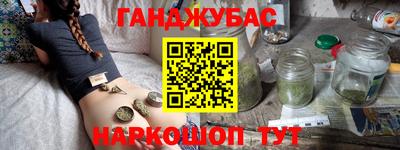 винт Кимры