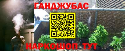 винт Кимры
