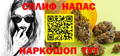 хмурый Комсомольск-на-Амуре