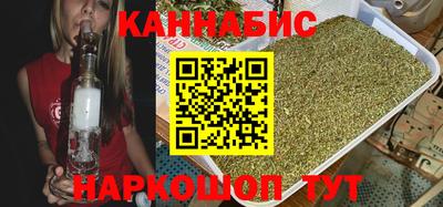 хмурый Комсомольск-на-Амуре