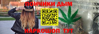 винт Кимры