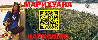 прущие грибы Кинель