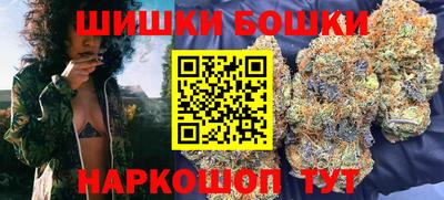 винт Кимры