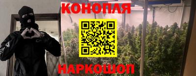 хмурый Комсомольск-на-Амуре