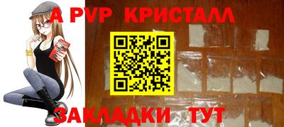 прущие грибы Кинель