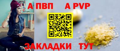 винт Кимры