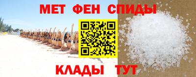 винт Кимры