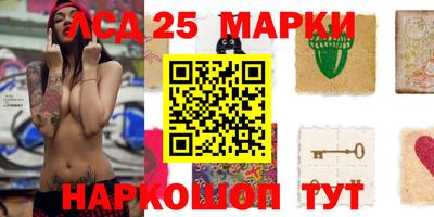 винт Кимры