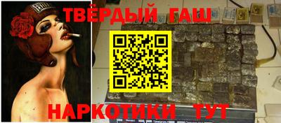 СК Кингисепп