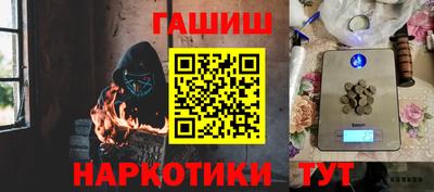 винт Кимры