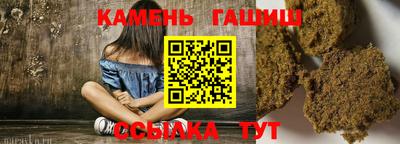 СК Кингисепп