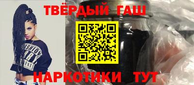 винт Кимры
