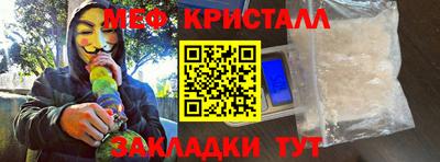 СК Кингисепп